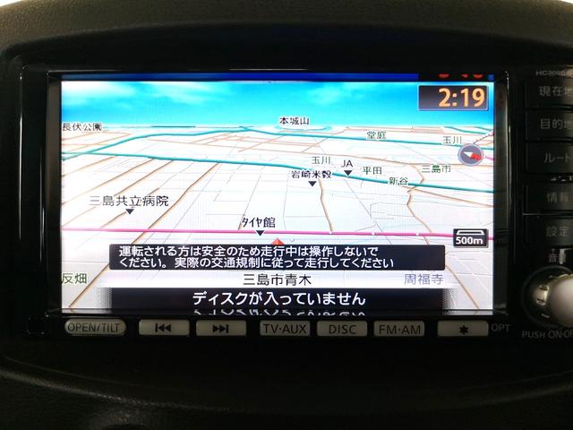 ���Ђ͂i�t�i���{���ÎԔ̔�����j�����q�l�ɑ΂��Ĉ��S�ƐM���̂��X�I�т̖ڈ�Ƃ������ڂ��N���A�����i�t�K���̔��X���x�̐É��������F��X�ƂȂ�܂����B�@�O���I�[�g�̔��̈��S�u�����h�𐥔�ǂ���