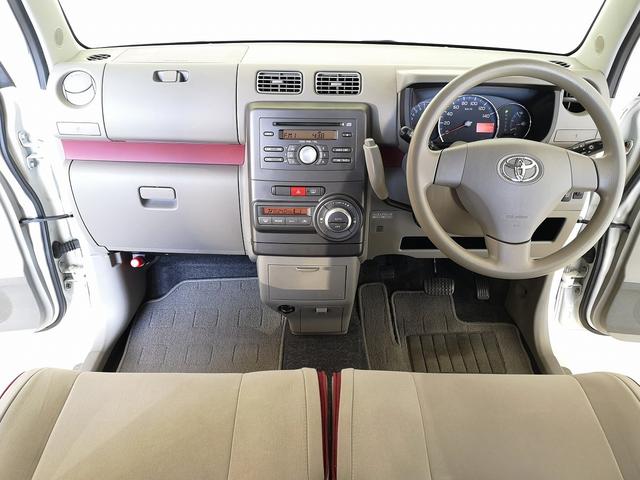 ���O���I�[�g�̔��@�Q�O�Q�U�N�@���N�P��l�C���@�V�t������Z�[���ڋʎԁ@�É��V���L���f�ځ��@�F�l�Ɏx����ꂨ�������܂ō��N�őn�ƂT�W�N�@�{�N���ǂ�����낵�����肢�������܂�