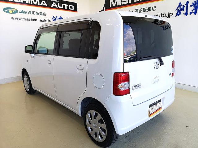 ������Z�[���^�ڋʎԁ@�s�N�V�X�X�y�[�X�@�x�����z�R�T���~���@���ɏ���Ȃ���̔��͂����X�������������q�l�݂̂Ƃ����Ē����܂��@�N���[���Ȕ̔����j��S�|���Ă���܂��̂ň��S���Ă��������߉�����