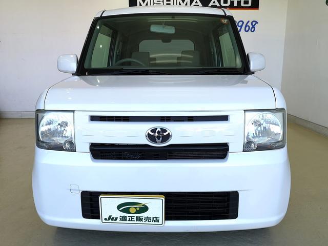 �݌ɎԂ̓v���̌��I�d����Œ��ÎԂȂ�ł͂̃����b�g����������㋉�O���[�h���I�v�V���������t�𒆐S�ɍ\�����Ă���܂��@�[�������Ŗ������������܂��̂Ő����r���Ă݂ĉ�����