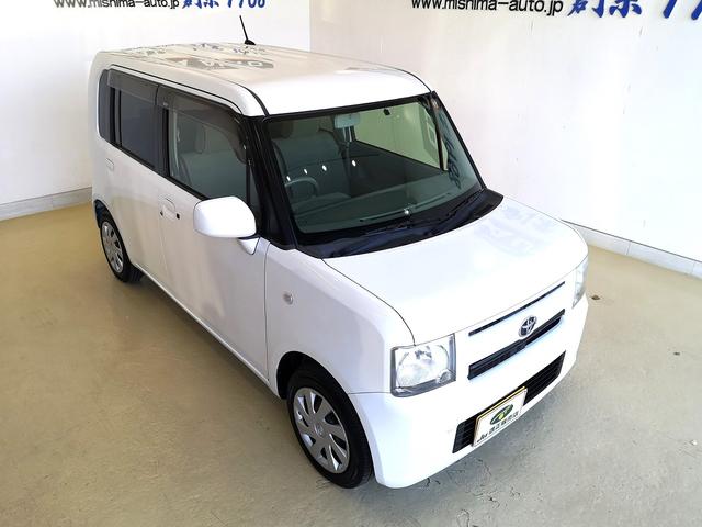 ���̓x�́A�O���I�[�g�̔�������Ё@���ÓX�̍݌ɎԂɃA�N�Z�X�����܂��Đ��ɗL�������܂��B���q�l�̈��ԒT���̂���`���𐸈�t�����Ē����܂��I�������X�������肢�v���܂��B