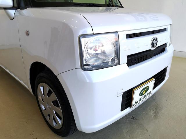 ���̓x�́A�O���I�[�g�̔�������Ё@���ÓX�̍݌ɎԂɃA�N�Z�X�����܂��Đ��ɗL�������܂��B���q�l�̈��ԒT���̂���`���𐸈�t�����Ē����܂��I�������X�������肢�v���܂��B