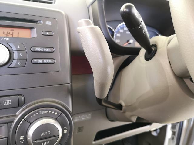 ���Ђ͂i�t�i���{���ÎԔ̔�����j�����q�l�ɑ΂��Ĉ��S�ƐM���̂��X�I�т̖ڈ�Ƃ������ڂ��N���A�����i�t�K���̔��X���x�̐É��������F��X�ƂȂ�܂����B�@�O���I�[�g�̔��̈��S�u�����h�𐥔�ǂ���