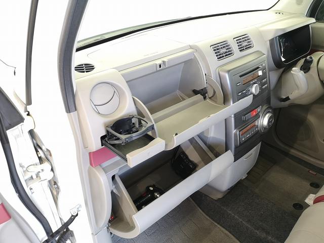 ���Ђ͂i�t�i���{���ÎԔ̔�����j�����q�l�ɑ΂��Ĉ��S�ƐM���̂��X�I�т̖ڈ�Ƃ������ڂ��N���A�����i�t�K���̔��X���x�̐É��������F��X�ƂȂ�܂����B�@�O���I�[�g�̔��̈��S�u�����h�𐥔�ǂ���