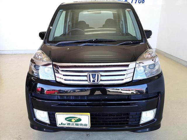 ���̓x�́A�O���I�[�g�̔�������Ё@���ÓX�̍݌ɎԂɃA�N�Z�X�����܂��Đ��ɗL�������܂��B���q�l�̈��ԒT���̂���`���𐸈�t�����Ē����܂��I�������X�������肢�v���܂��B