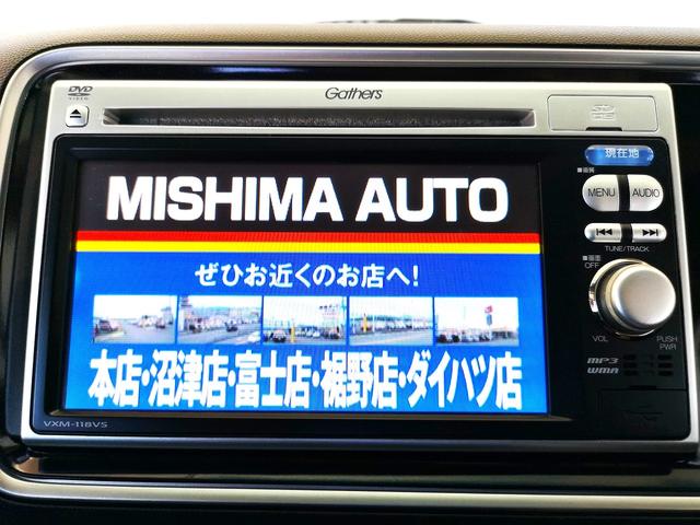 ���Ђ͂i�t�i���{���ÎԔ̔�����j�����q�l�ɑ΂��Ĉ��S�ƐM���̂��X�I�т̖ڈ�Ƃ������ڂ��N���A�����i�t�K���̔��X���x�̐É��������F��X�ƂȂ�܂����B�@�O���I�[�g�̔��̈��S�u�����h�𐥔�ǂ���