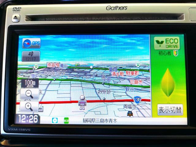 ���Ђ͂i�t�i���{���ÎԔ̔�����j�����q�l�ɑ΂��Ĉ��S�ƐM���̂��X�I�т̖ڈ�Ƃ������ڂ��N���A�����i�t�K���̔��X���x�̐É��������F��X�ƂȂ�܂����B�@�O���I�[�g�̔��̈��S�u�����h�𐥔�ǂ���