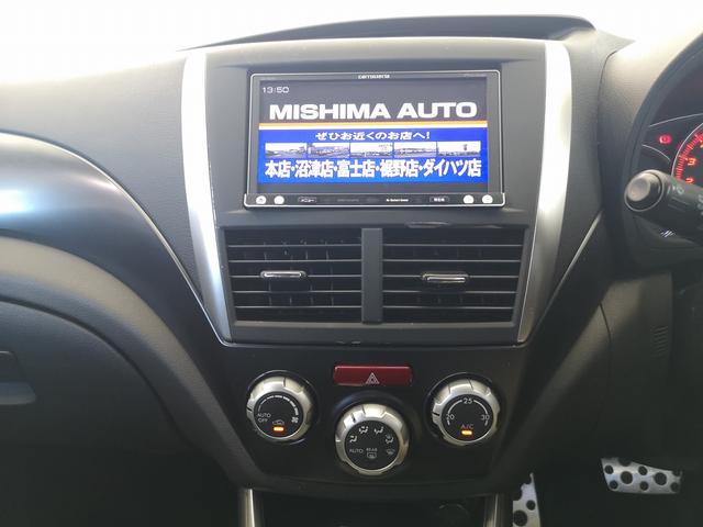 インプレッサ ＷＲＸ　ＳＴＩ　Ａライン　後期モデル　３００馬力／４ＷＤターボ　黒革シート　Ｓｉドライブ　パドルシフト　クルコン　プッシュスタート＆スマートキー２個　ＨＩＤライト　ナビＴＶ　カメラ　ＥＴＣ　前後ドラレコ　禁煙ワンオーナー（68枚目）