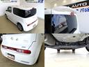 ライダー　オーテック特装車　バイキセノンライト　専用エアロ　リアスポイラー付　パナソニック製フォローティングナビＴＶ　Ｂｌｕｅｔｏｏｔｈ　バックカメラ　ＥＴＣ　ドラレコ　プッシュスタート　ウィンカーミラー（10枚目）