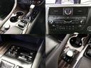ＲＸ２００ｔ　バージョンＬ　直噴ターボ　本革シート　サンルーフ　３眼ＬＥＤライト　プリクラッシュセーフティ　全車速追従クルコン　電動バックドア　ベンチレーション　全席電動シート　フロントスポイラー　純マルチナビＴＶ　全方位カメラ（17枚目）