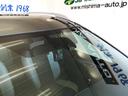 モード・プレミア　エマージェンシーブレーキパッケージ　オーテック特装　オールモード４ＷＤ　エマージェンシーブレーキ　本革シート　専用アルミ＆マフラー　同色ボディ　ＬＥＤライト　ルーフレール　ＬＥＤデイライト　純正ＳＤナビＴＶ　カメラ　前後ドラレコ　ＥＴＣ（31枚目）