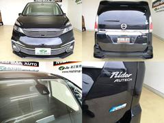 ��ʰ����������ܡ�����ƥꥨ�ޥ֥졡�����եƥ��ѥå������������ƥ��ѥå����ѡ����󥰥������ȡ��̣ţĥإåɥ饤�ȡ����롼������ȥ����롡�����̥���顡���好�ʡ����ʤɤʤ� 5