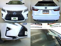 ܳסưȡפξ֤ȤäƤɤǤʥȥҡաϥɥҡ٥졼󡡤ȤΤ빭βŬ֡žԤ­ޤ 4