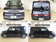 ��ǯ���Τ��֤Ǥ���������ͭ��ޤ������˾���ʤ�������ϥȥ�֥��ɻߤΰ١�����Ź�����������ֳ�ǧ��ǽ�ʤ����ͤΤߤȤ�����ĺ���ޤ����ݾڤ��դ������������ޤ���ΤǤ�λ������������ 5