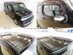 ������������Ͽ����¿���ĤäƤޤ��������餯�ر�֡�������£ϣˡ�������ʬ�����ָ���ǯ�������������ʤȤʤäƤ���ޤ��� 7