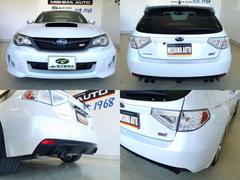 ���äĤ��褷�Ƥߤ��ꡡ��ʿ�и����ţʥ��󥸥�����֤��뤢�롡���ڥåȥ��С��ѥå���Υ�����ϳ���ȯ�����ޤ�����Ǽ�ֻ��˽������ƤΤ��Ϥ��Ǥ�����������ꤢ��ޤ���Ǥ����� 6