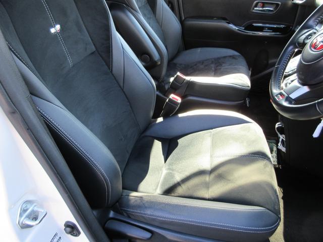 ノア Si GRスポーツ カロッツェリア9インチナビ.11インチフリップダウン.ビルッシュタイン車高調.シルクブレイスフロントリップ.ケンウッド前後ドラレコ.カロッツェリア+アルパインスピーカー.カロッツェリアサブウーハー(7枚目)