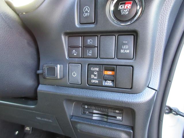 ノア Si GRスポーツ カロッツェリア9インチナビ.11インチフリップダウン.ビルッシュタイン車高調.シルクブレイスフロントリップ.ケンウッド前後ドラレコ.カロッツェリア+アルパインスピーカー.カロッツェリアサブウーハー(12枚目)