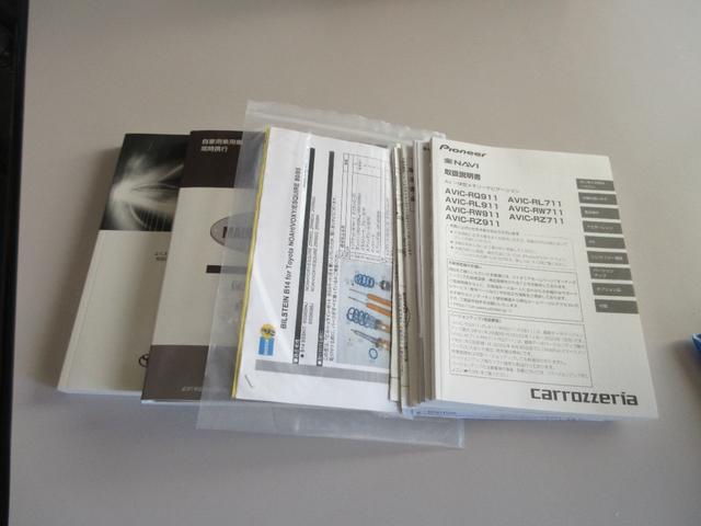 ノア Si GRスポーツ カロッツェリア9インチナビ.11インチフリップダウン.ビルッシュタイン車高調.シルクブレイスフロントリップ.ケンウッド前後ドラレコ.カロッツェリア+アルパインスピーカー.カロッツェリアサブウーハー(18枚目)