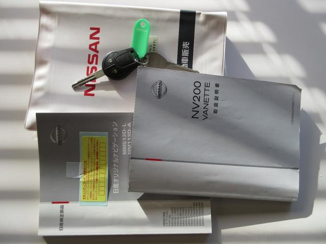 NV200バネットバン DX ナビ.ETC.ドライブレコーダー(16枚目)