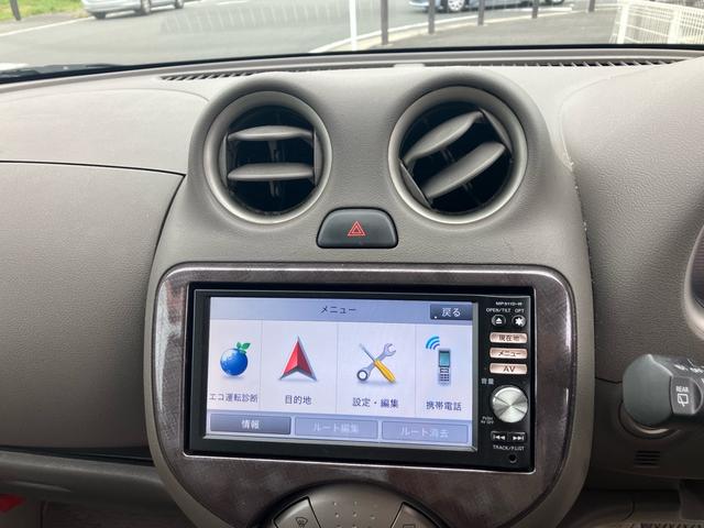 マーチ ボレロ　ナビＴＶ　キーフリー　プッシュスタート（27枚目）