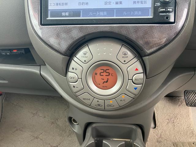 マーチ ボレロ　ナビＴＶ　キーフリー　プッシュスタート（28枚目）