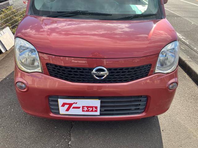 モコ 　１４インチアルミ　キーフリー　プッシュスタート　ＣＤ（5枚目）