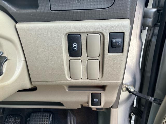 タント Ｌ　ナビＴＶ　オートスライドドア　キーレス（20枚目）