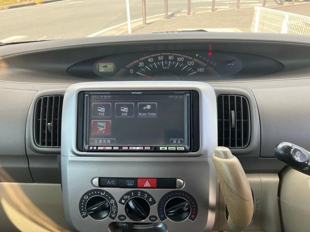 タント Ｌ　ナビＴＶ　オートスライドドア　キーレス（25枚目）