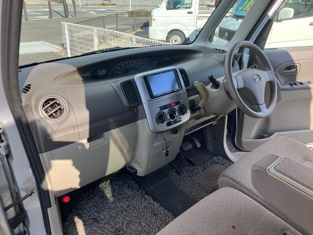 タント Ｌ　ナビＴＶ　オートスライドドア　キーレス（44枚目）