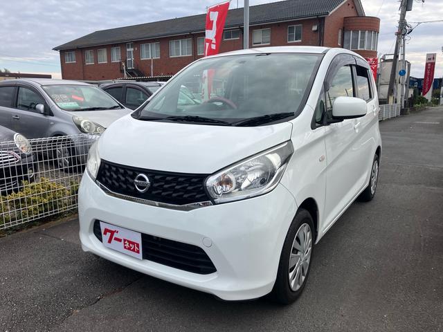 デイズ Ｊ　ナビ　ＥＴＣ（2枚目）