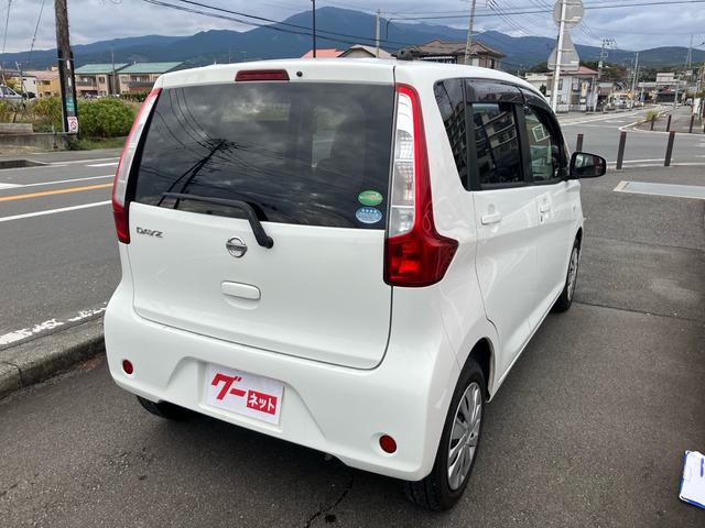 デイズ Ｊ　ナビ　ＥＴＣ（7枚目）