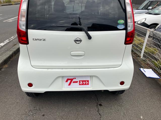 デイズ Ｊ　ナビ　ＥＴＣ（10枚目）