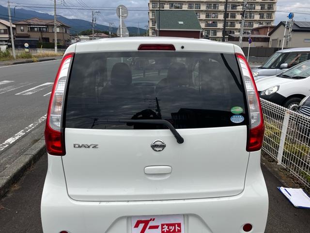 デイズ Ｊ　ナビ　ＥＴＣ（11枚目）