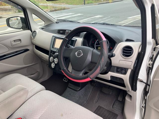 デイズ Ｊ　ナビ　ＥＴＣ（17枚目）