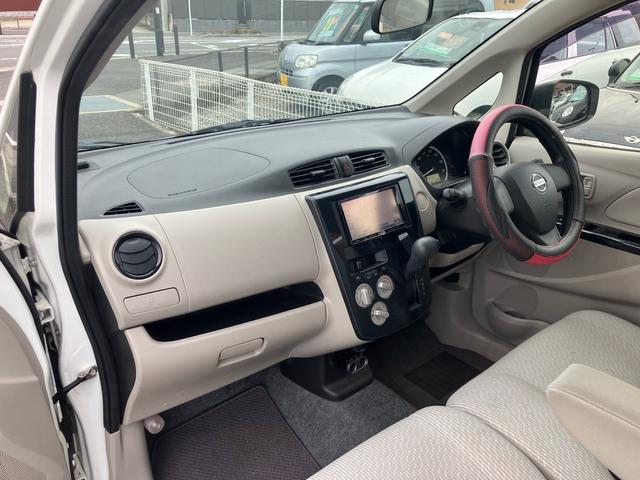 デイズ Ｊ　ナビ　ＥＴＣ（41枚目）