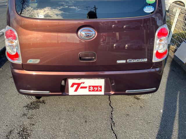 ミラココア ココアＸ　ナビ　キーレス（10枚目）