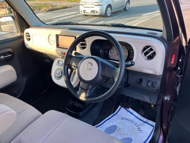 ミラココア ココアＸ　ナビ　キーレス（17枚目）