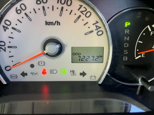 ミラココア ココアＸ　ナビ　キーレス（25枚目）