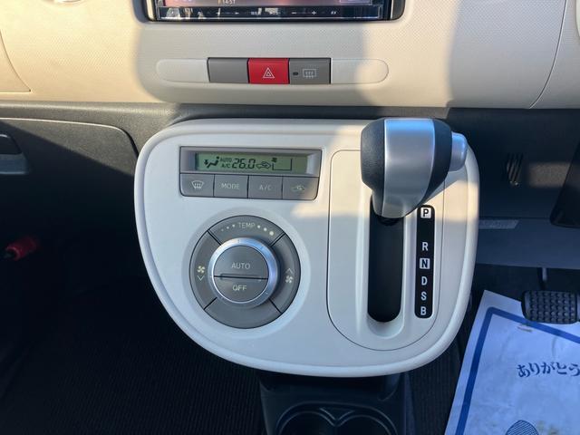 ミラココア ココアＸ　ナビ　キーレス（27枚目）