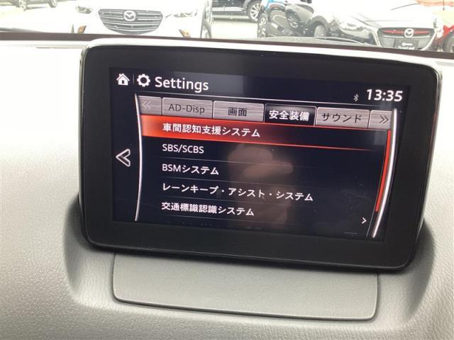ＭＡＺＤＡ２ １５Ｓプロアクティブ　スマートエディション　１５Ｓ　プロアクティブ　スマートエディション　衝突被害軽減ブレーキ　３６０°モニター　車線逸脱警報システム　ＥＴＣ（8枚目）