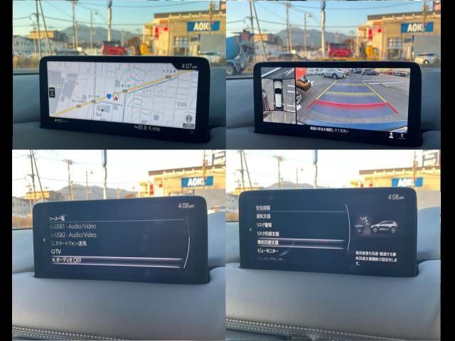 ＣＸ－５ ＸＤ　ブラックトーンエディション　ＸＤ　ブラックトーンエディション　２ＷＤ　６ＡＴ　メモリーナビ　全方位カメラ　前後衝突被害軽減ブレーキ　前後ドライブレコーダー（12枚目）