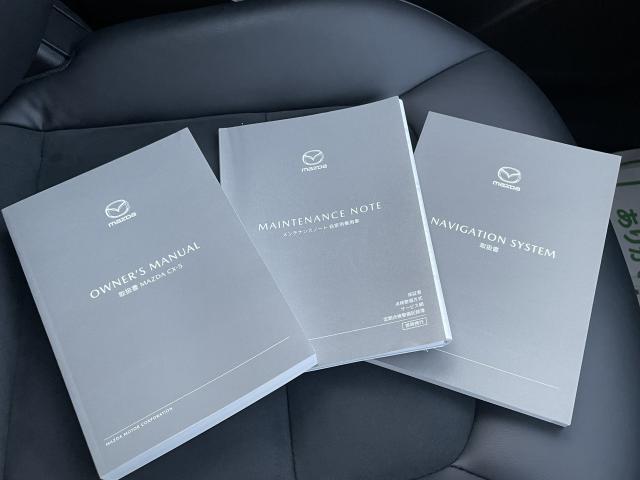 ＣＸ－５ ＸＤ　ブラックトーンエディション　ＸＤ　ブラックトーンエディション　２ＷＤ　６ＡＴ　メモリーナビ　全方位カメラ　前後衝突被害軽減ブレーキ　前後ドライブレコーダー（19枚目）