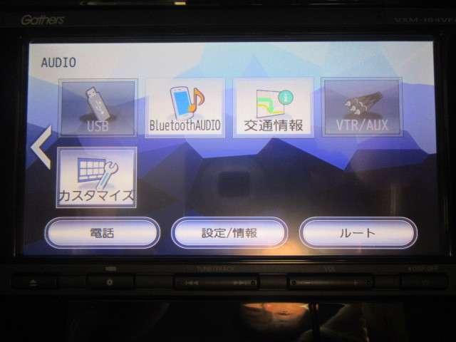 G・スタイリッシュパッケージ ナビ CTBA Bluetooth 横滑り防止装置 禁煙 Bカメラ HID フルセグTV ワンオーナー クルコン メモリーナビ ナビTV 衝突被害軽減ブレーキ アイドリングストップ CD キーレス(12枚目)