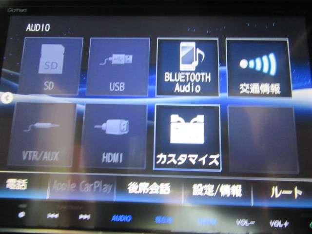 G・ターボLパッケージ 8インチナビ 2年保証 CD ターボ ETC HID Rカメラ クルコン スマートキー フルセグ ワンオーナー 禁煙車 アイドリングストップ 盗難防止装置 DVD ミュージックプレイヤー接続可 記録簿(13枚目)