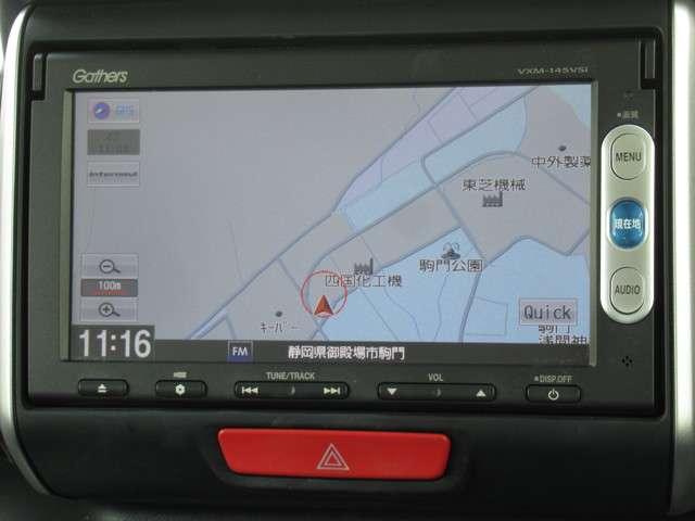 G ターボSSパッケージ 1年間走行距離無制限保証付き メモリーナビ 両側電動スライドドア スマートキー DVD再生 HID AUX 禁煙 1オーナー クルコン AW 点検記録簿 ベンチシート ETC CD ABS エアバッグ(5枚目)
