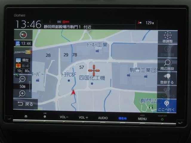 G・ホンダセンシング 9インチナビ 無料2年保証 セキュリティ 両側パワ-スライドドア 三列シート 後カメラ LEDランプ ナビTV キーレスエントリ AC DVD再生機能 地デジ ワンオーナー車 ウォークスルー 禁煙(3枚目)
