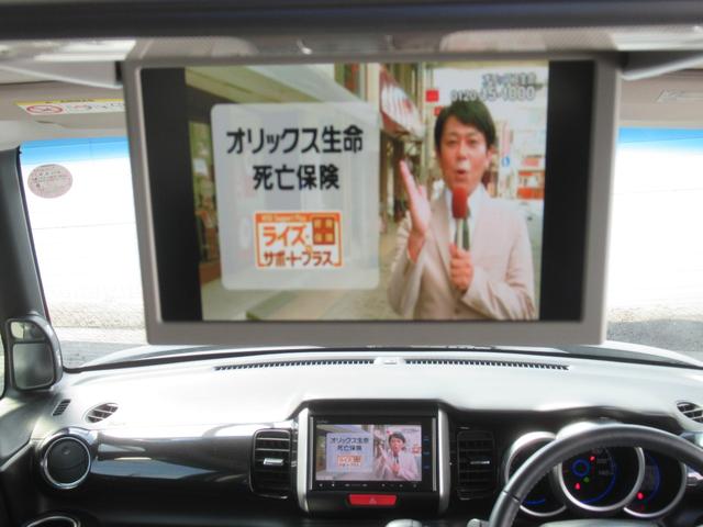 ＧターボＳＳパッケージ　４ＷＤターボナビ後席モニターＢカメ両電スラＢトゥース１年保証ＨＩＤ　禁煙　アイドリングストップ機能　ＤＶＤ再生可　横滑り防止　ＰＳ　ＡＡＣ　スマートキー・プッシュスタート　ＰＷ　フルセグ　クルコン(5枚目)