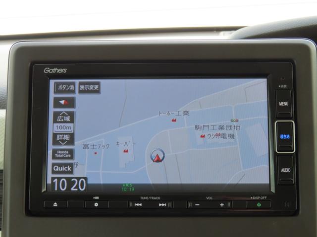 Ｎ－ＢＯＸ Ｌ　ナビＢカメラＥＴＣ電動スライドフルセグ録音Ｂトゥース２年保証ＬＥＤシートヒーター車検整備付延長５年保証対応　電動ミラー　パワーウインド　衝突被害軽減Ｂ　アダプティブＣＣ　インテリキー　ＥＳＣ　禁煙（4枚目）