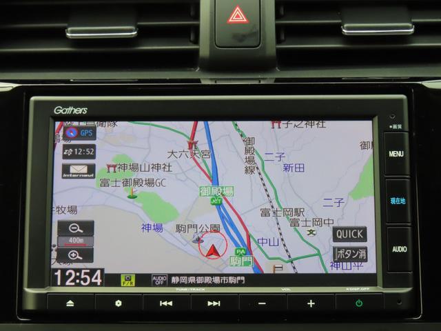 シビック セダン　ナビＢカメラ前後ドラレコ黒革パワーシートＥＴＣ２．０Ｂトゥース１年保証ＬＥＤアルミシートヒーター延長５年保証対応　サイドエアバッグ　ワンオーナー車　横滑り防止装置　ＵＳＢ　アダプティブクルコン　ＡＢＳ（4枚目）